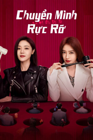 Chuyển Mình Rực Rỡ Chuyển Mình Rực Rỡ