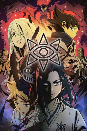 Cục điều tra siêu nhiên của Muhyo &amp; Roji Phần 2