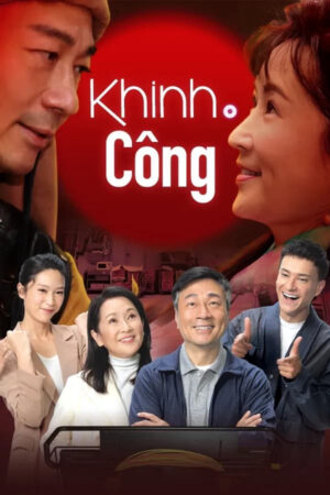 Khinh Công Khinh Công