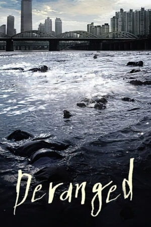 Nguồn Nước Chết