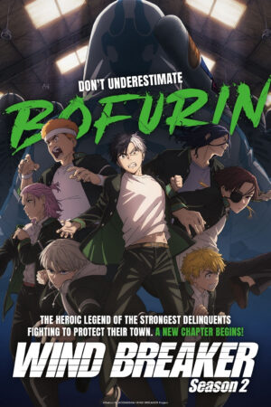WIND BREAKER (Phần 2)