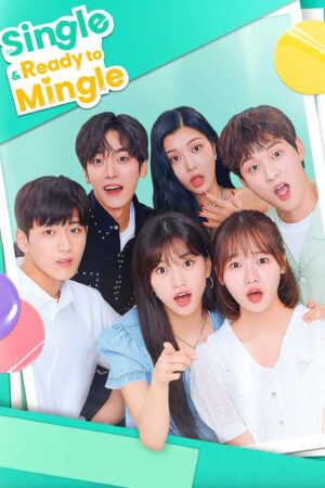 Lần Đầu Đu Đưa