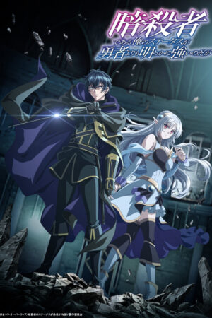 Tôi là sát thủ nhưng chỉ số mạnh hơn hẳn dũng sĩ